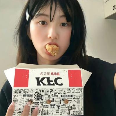 怒火狂猴